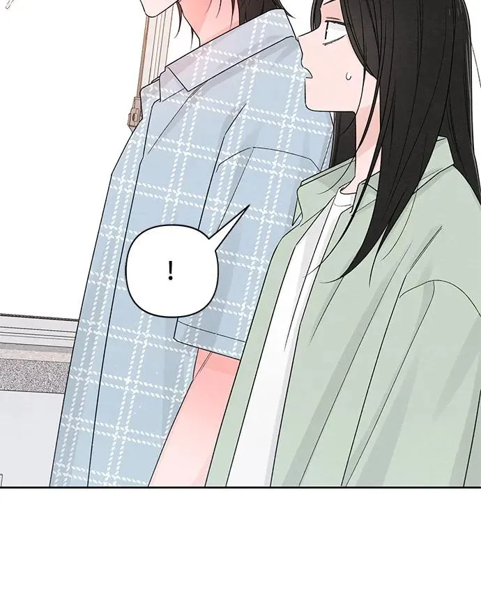 第73话 第23页