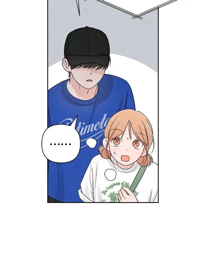 第73话 第39页
