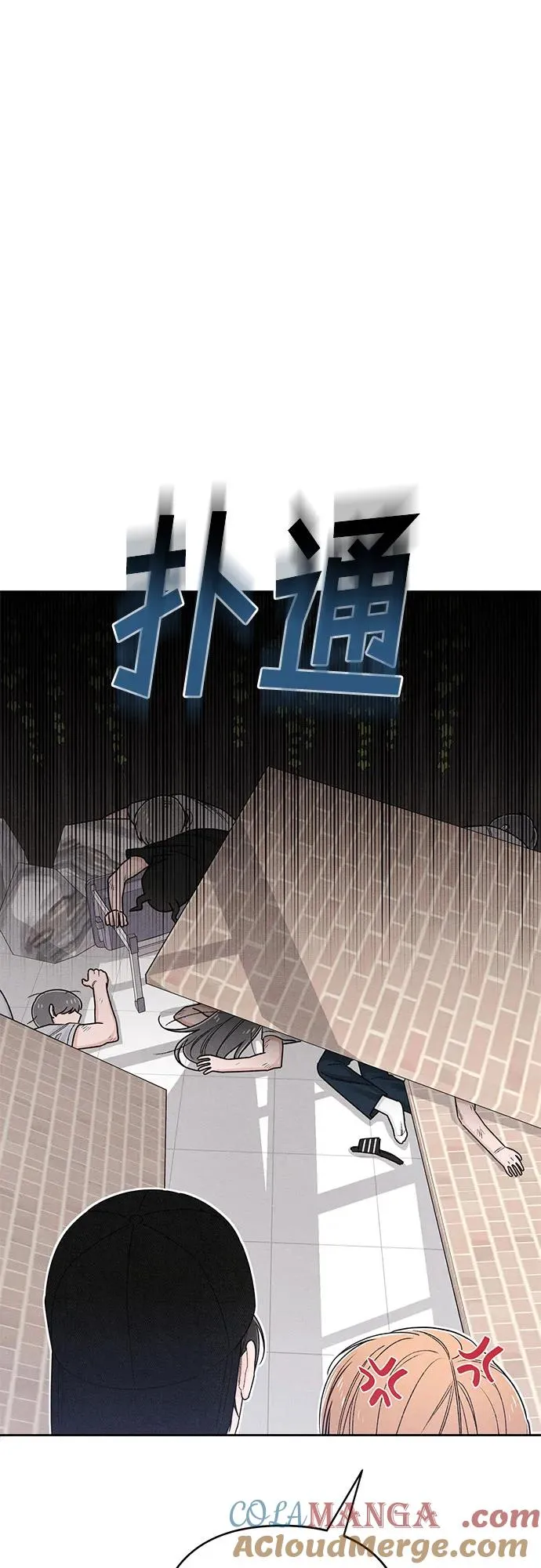 第74话 第19页