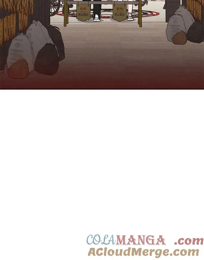 第74话 第55页