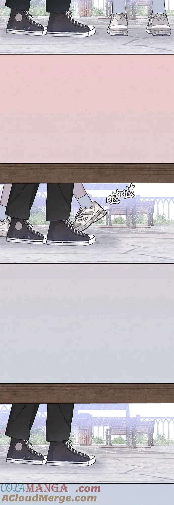 第76话 第52页