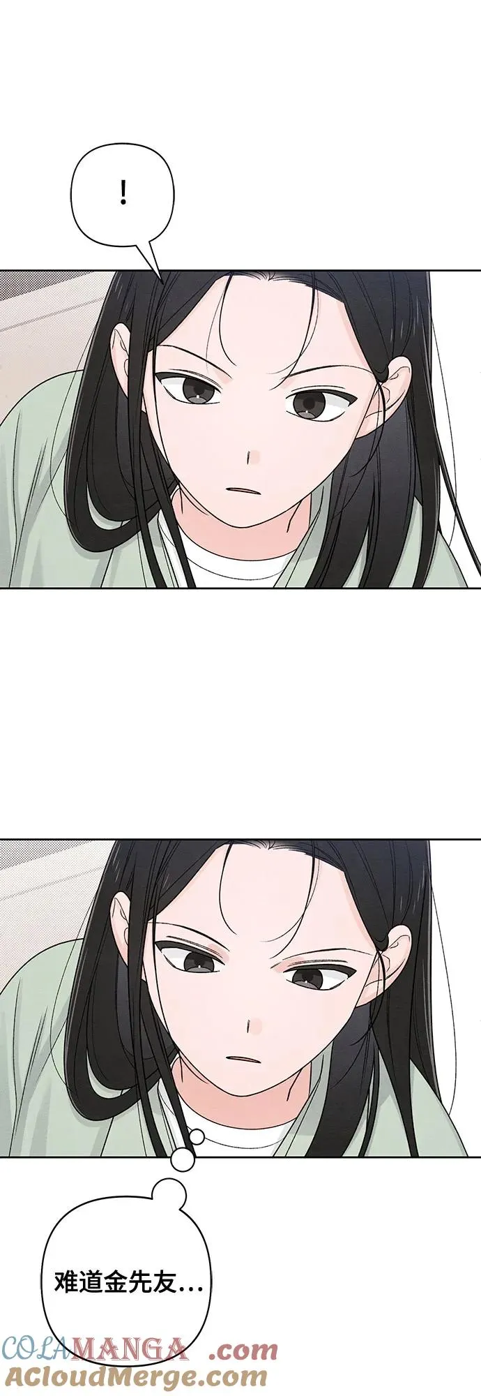 第78话 第34页