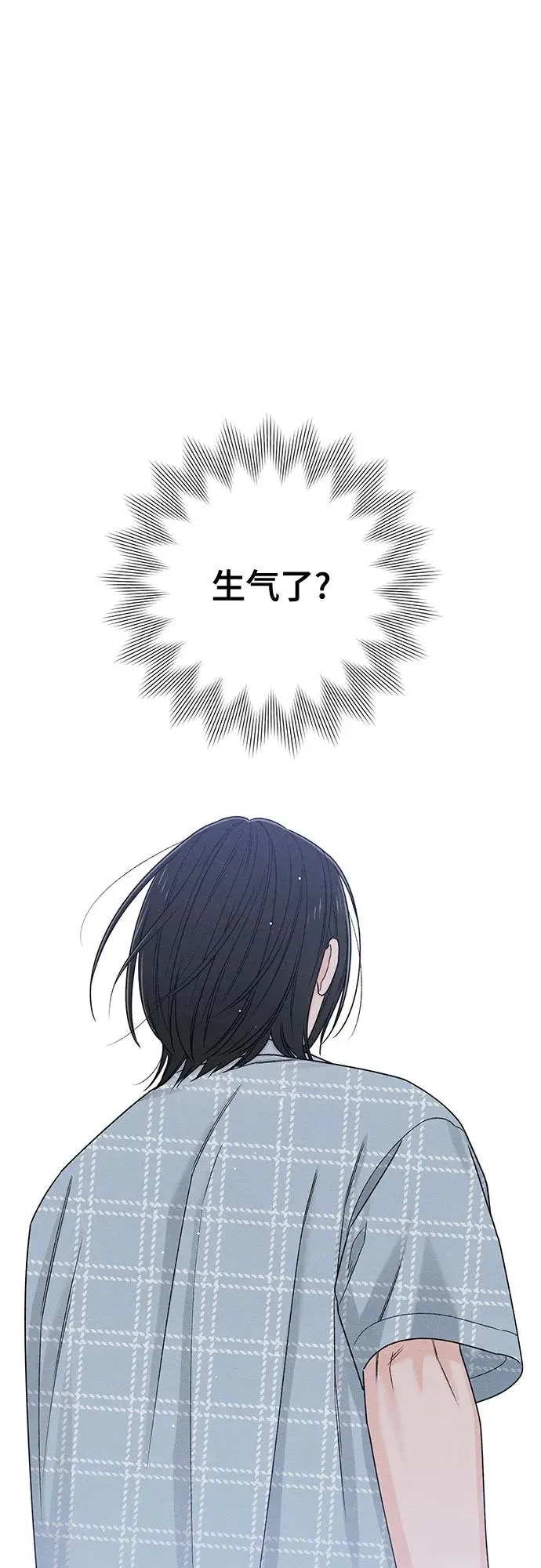 第78话 第35页