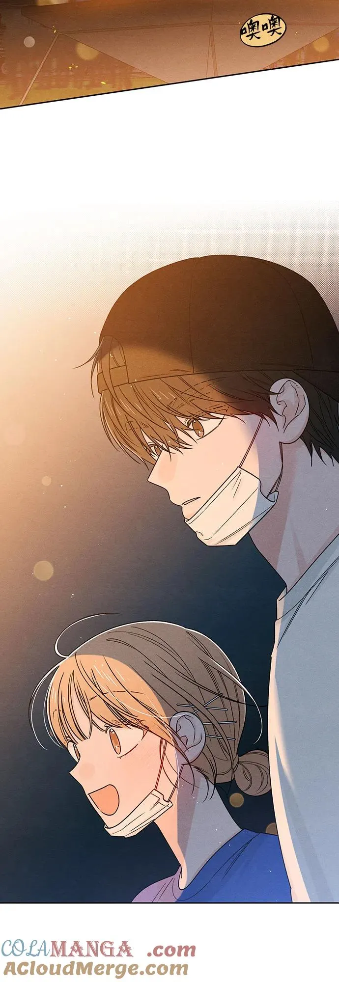 第78话 第52页