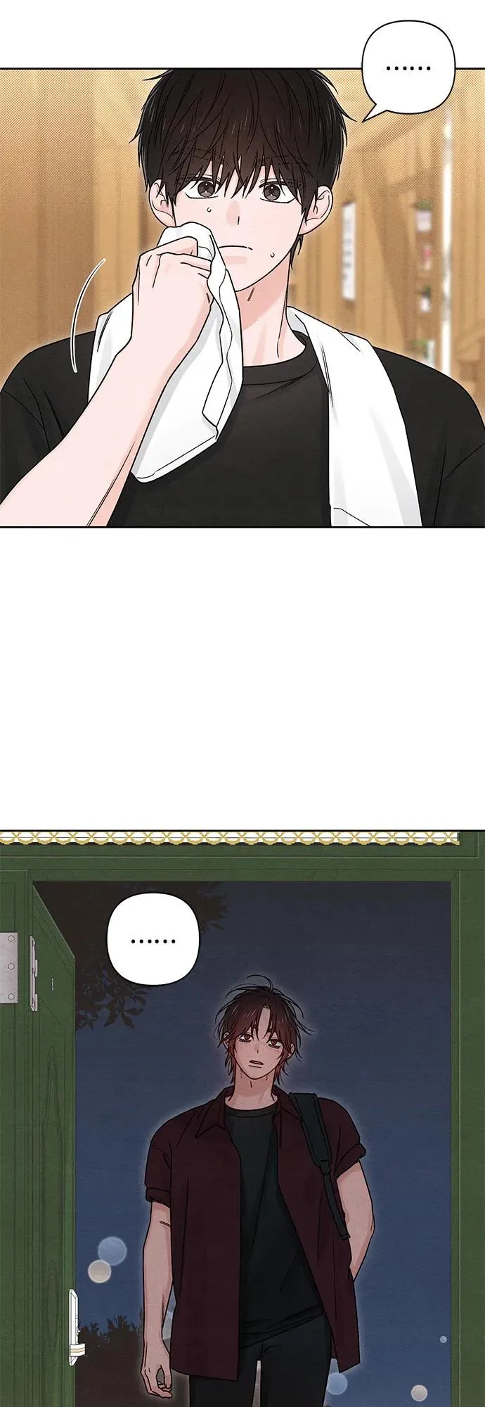 第81话 第3页