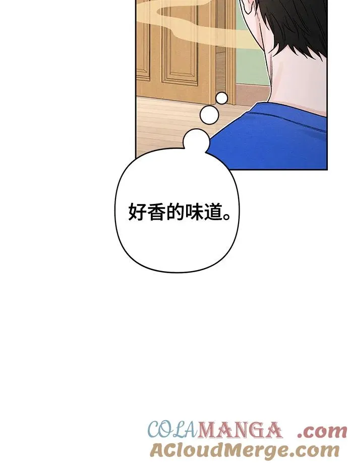 第83话 第19页