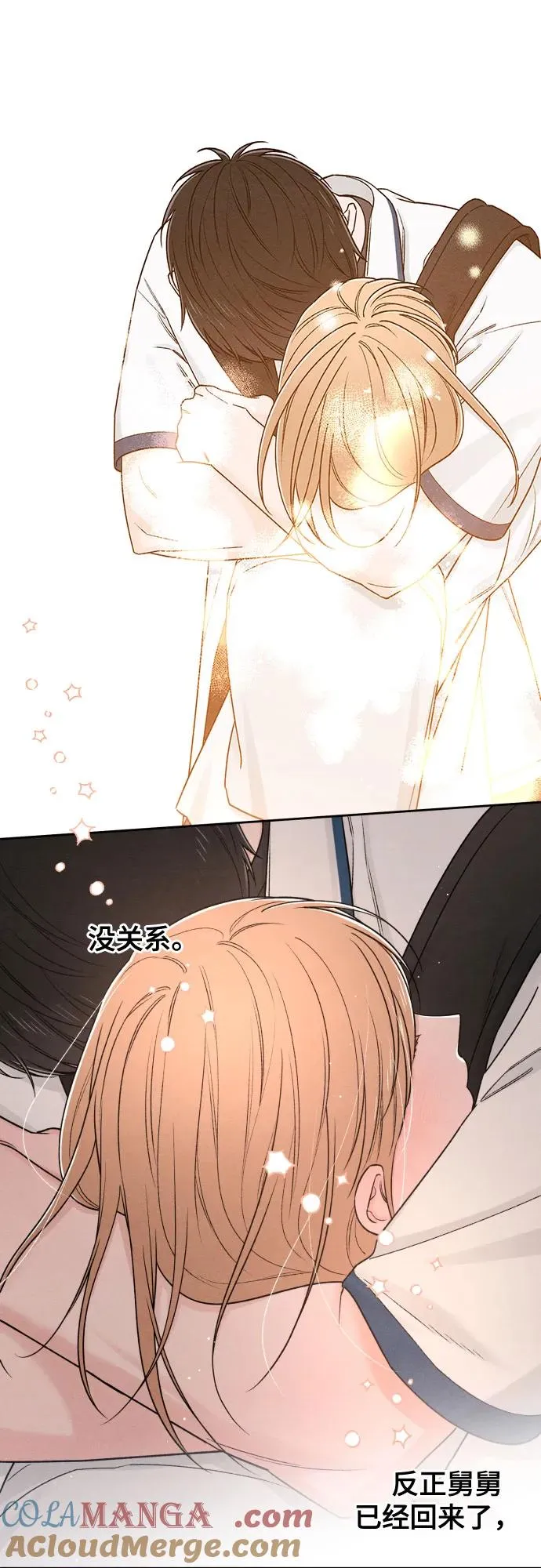 第83话 第46页