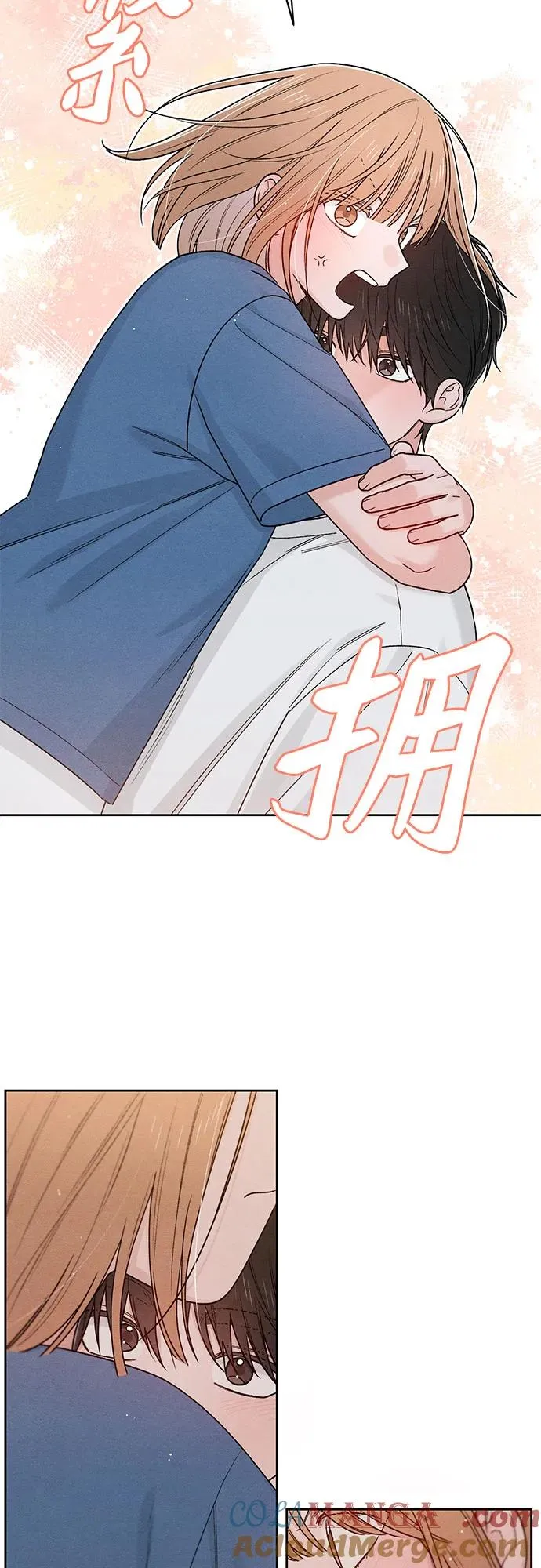 第84话 第46页
