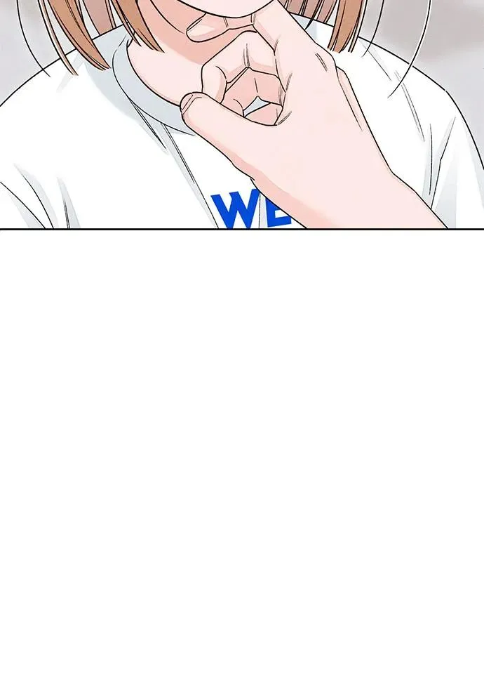 第86话 第24页
