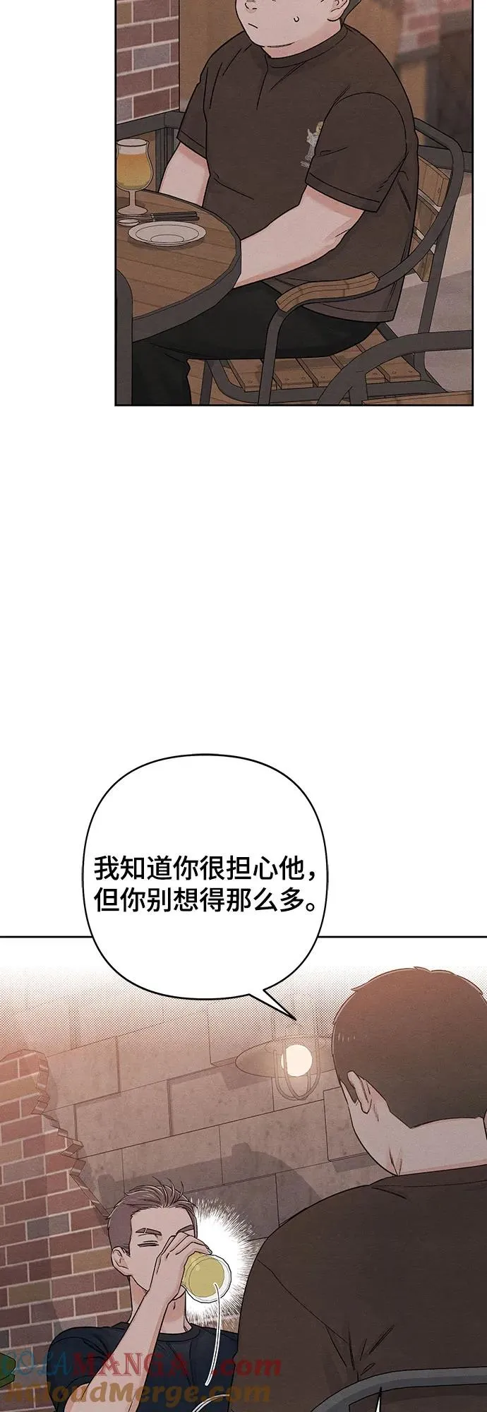 第86话 第49页