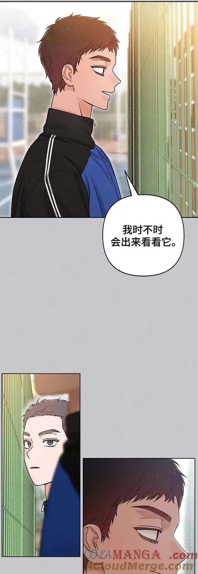 第87话 第40页