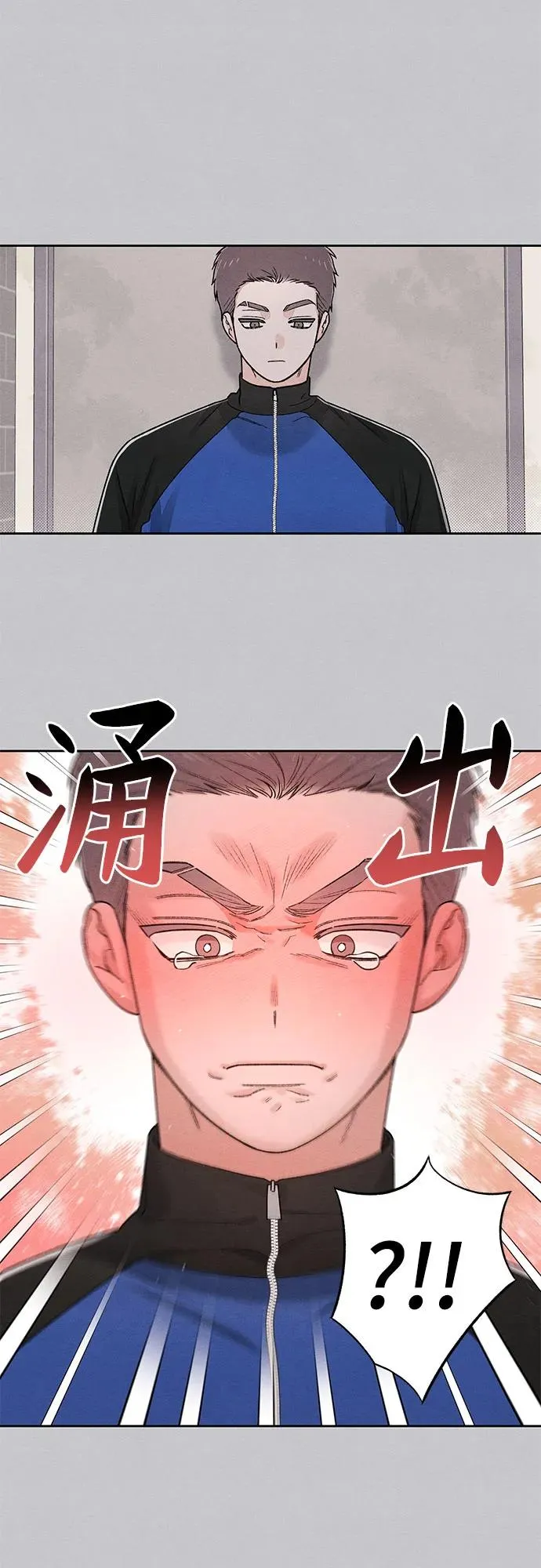第87话 第48页