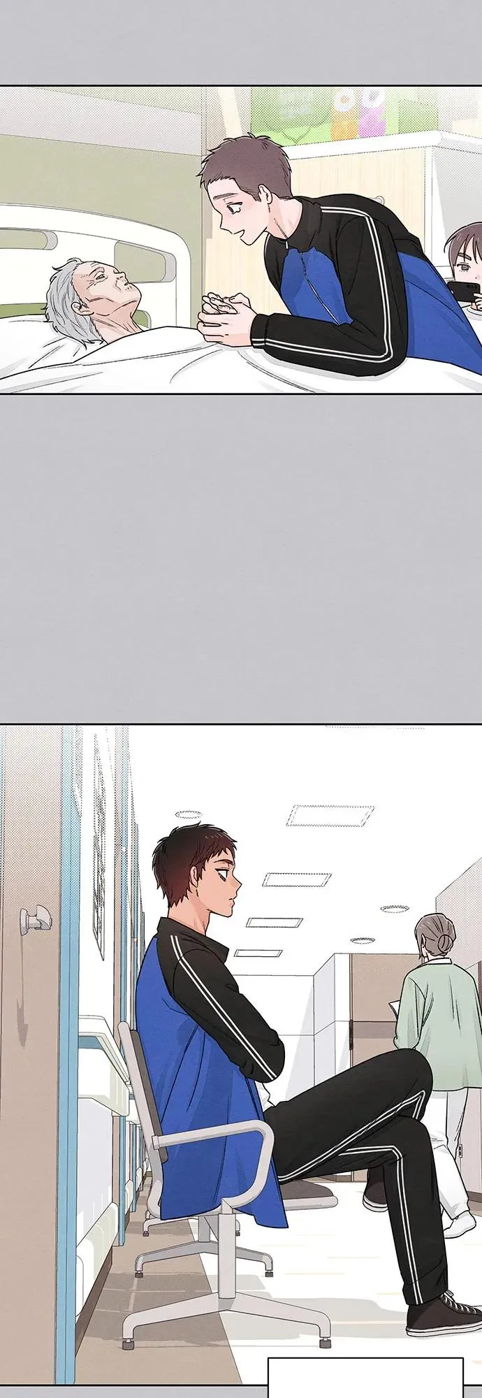 第88话 第14页