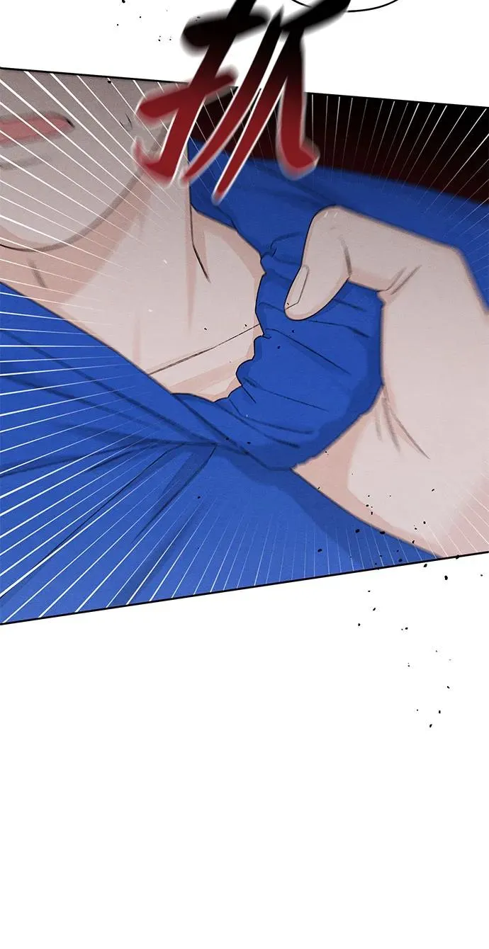 第91话 第14页