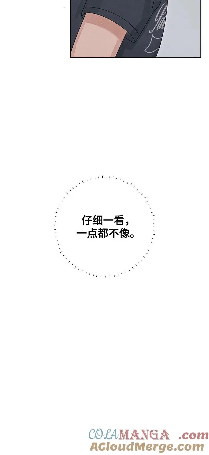 第92话 第22页