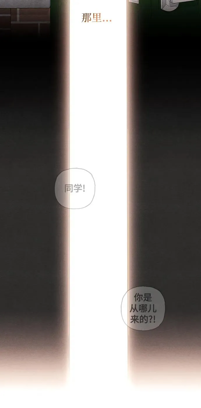 第92话 第38页