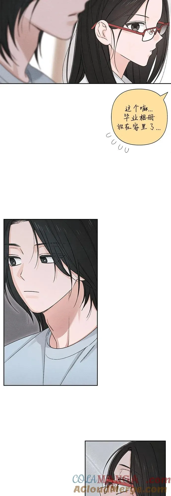 第94话 第19页