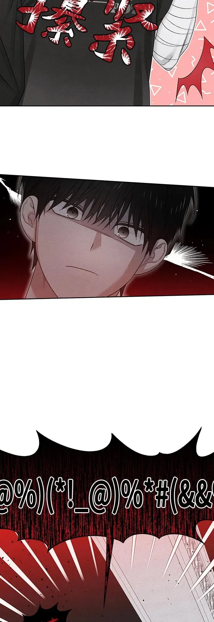 第94话 第47页