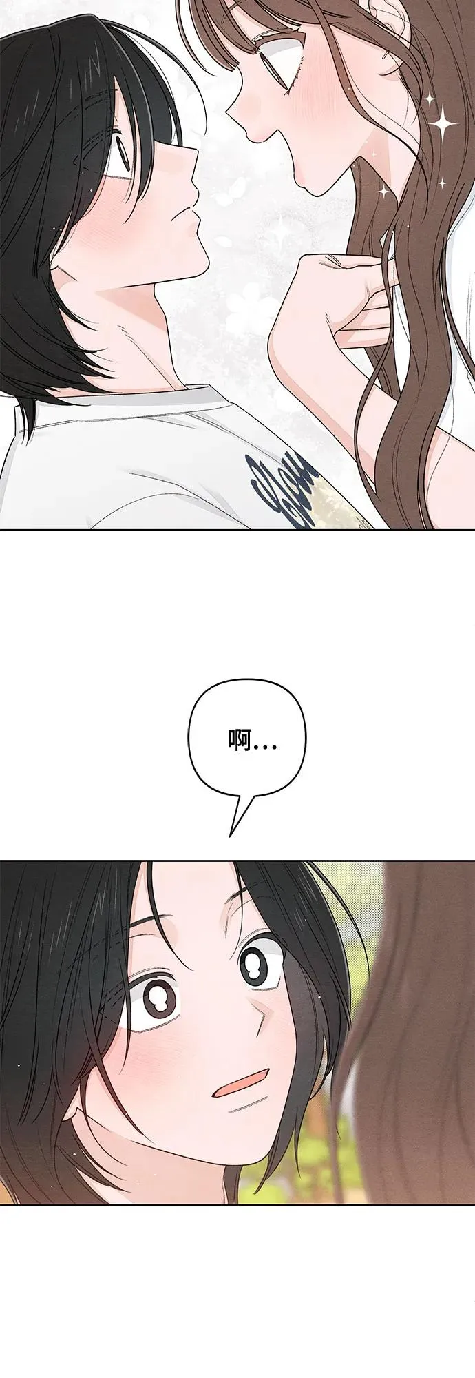 第98话 第36页