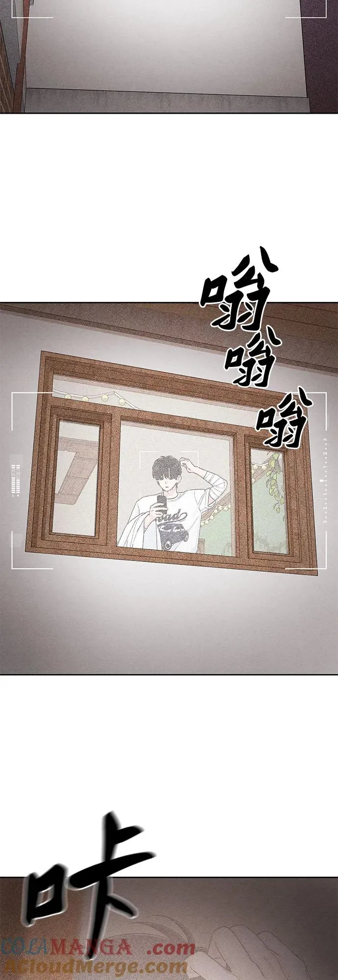 第101话 第13页