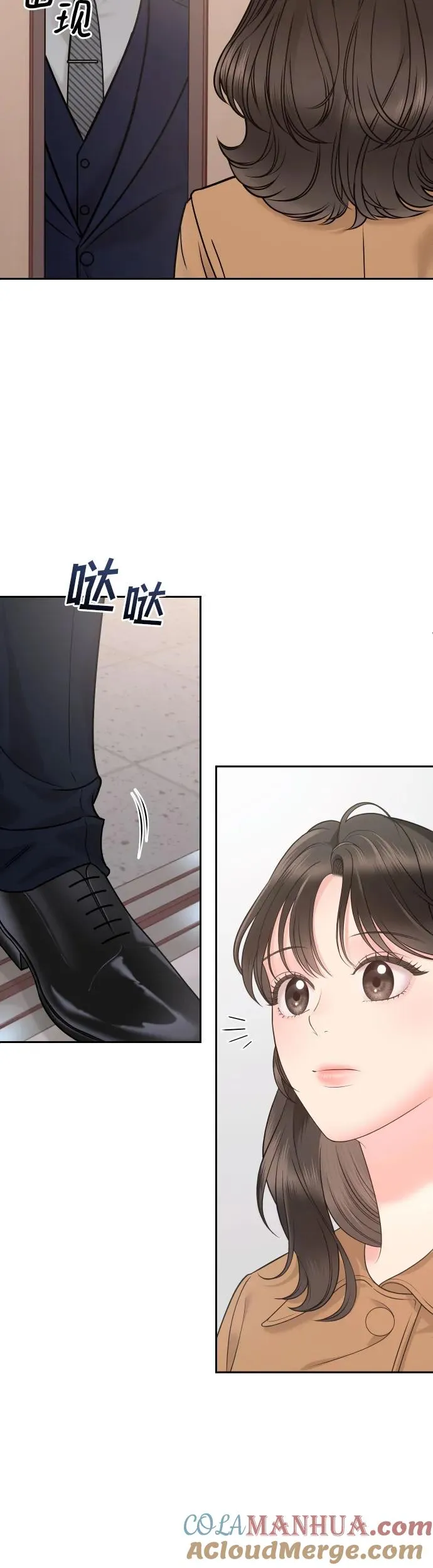 第1话 第22页