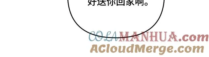 第18话 第61页