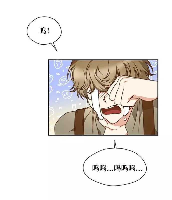 第1话 第21页