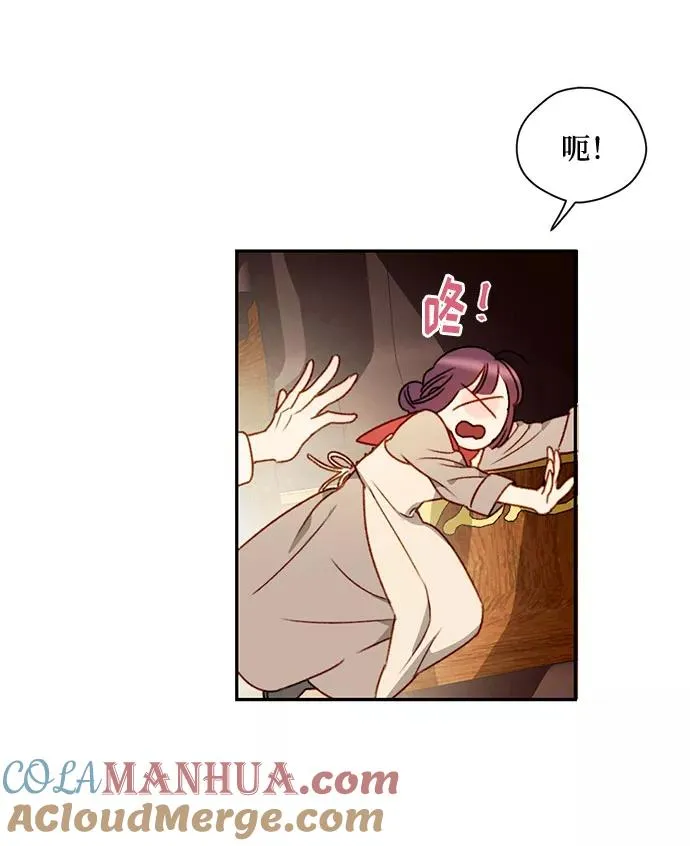第1话 第34页