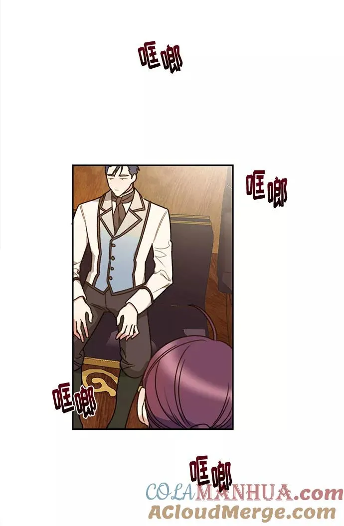 第1话 第40页