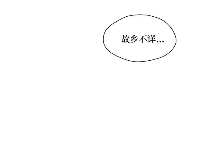 第1话 第59页
