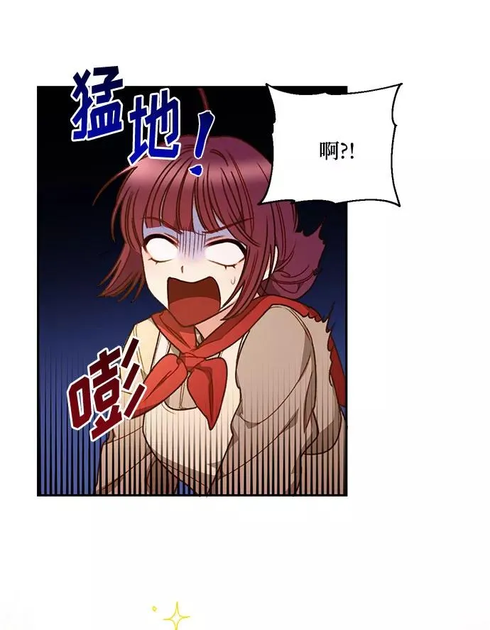 第1话 第63页
