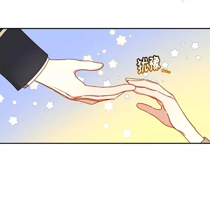 第3话 第48页
