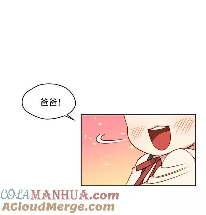第3话 第64页