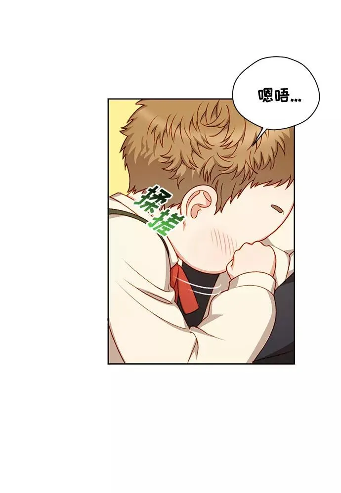 第4话 第9页