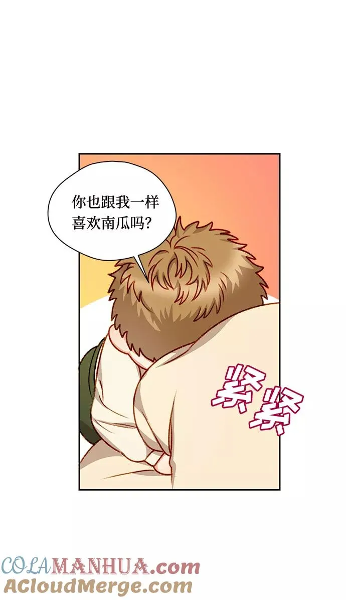 第4话 第46页