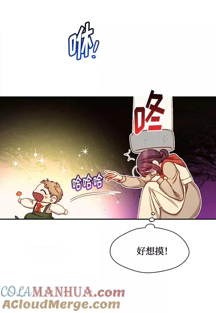 第4话 第49页