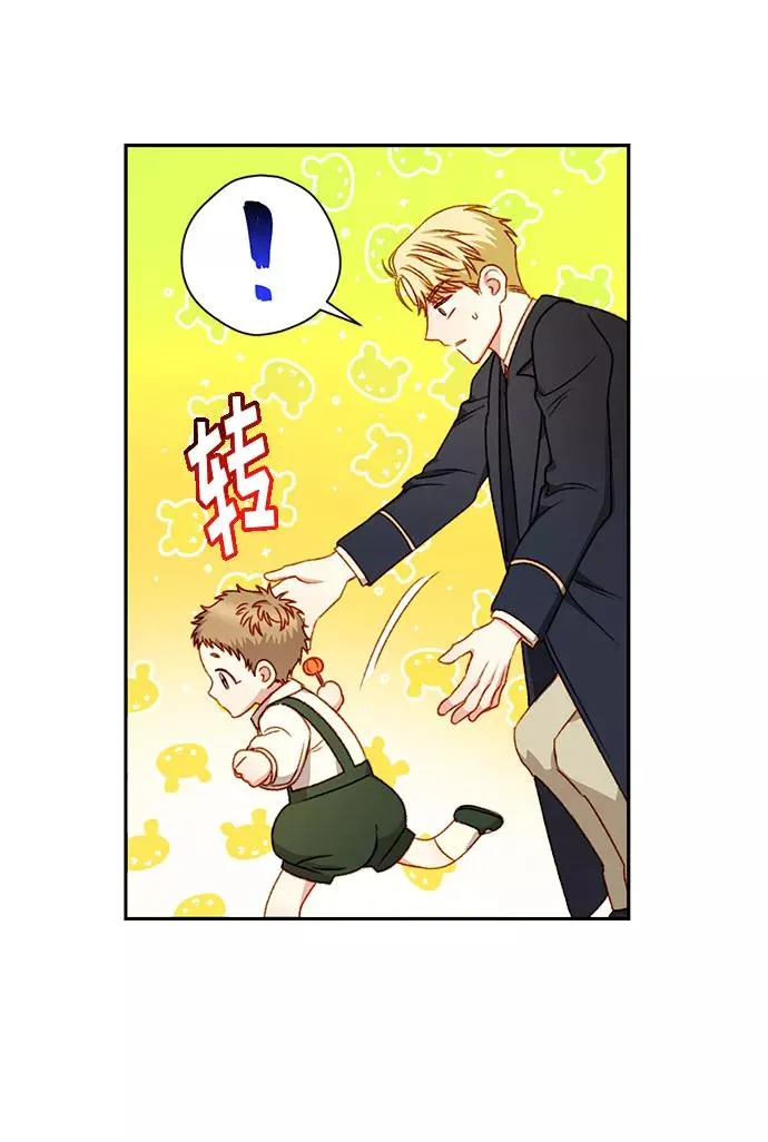 第4话 第53页