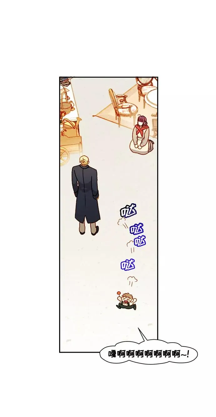 第4话 第56页
