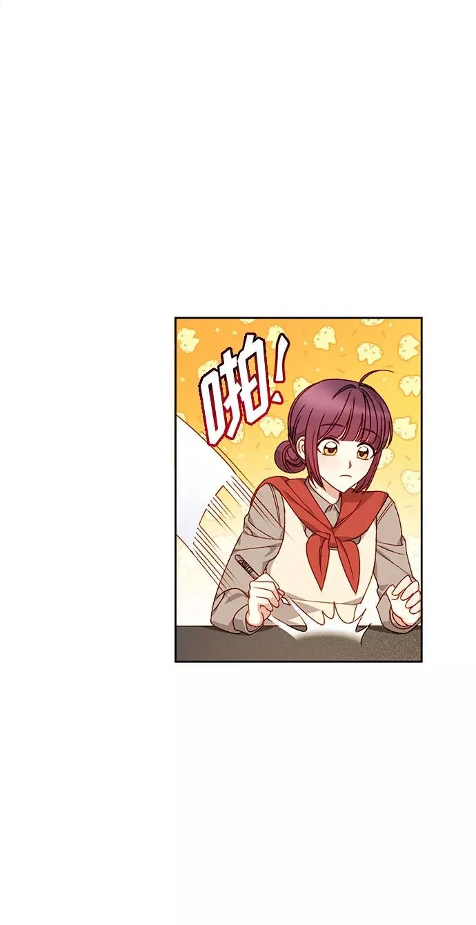 第5话 第18页