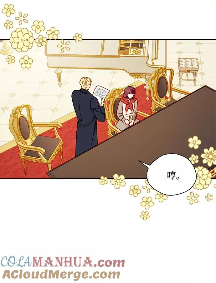 第5话 第19页
