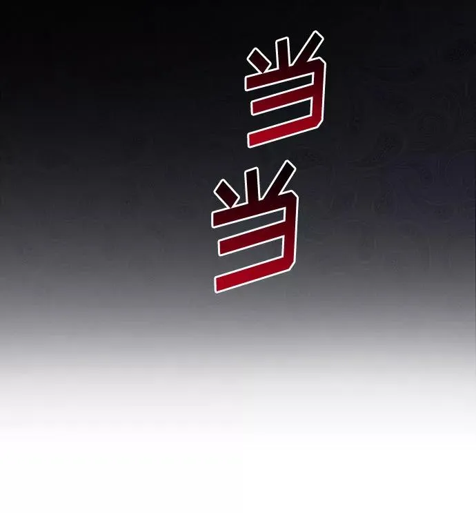 第5话 第36页