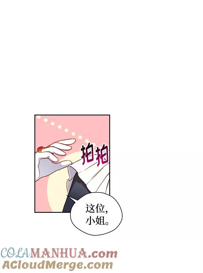 第5话 第49页