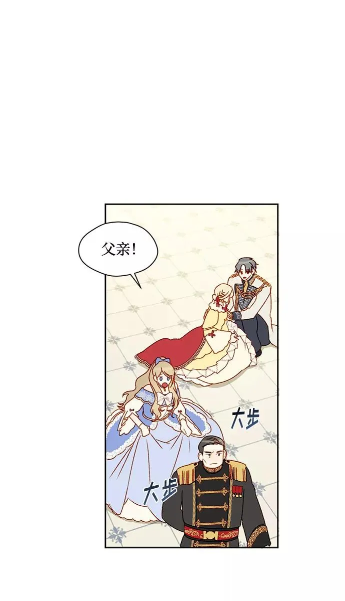 第6话 第15页