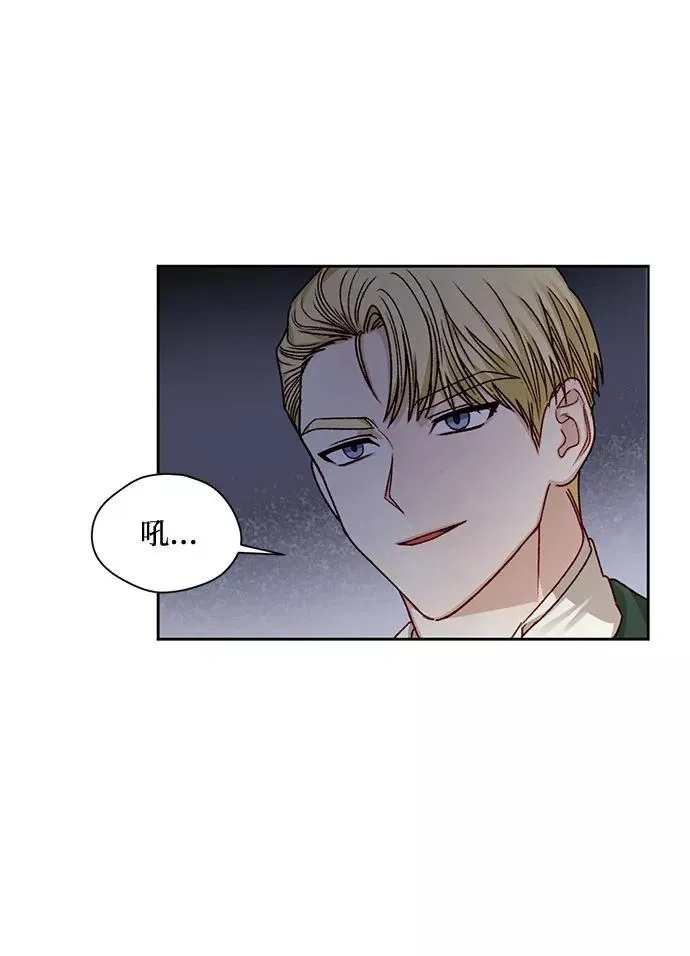 第6话 第51页