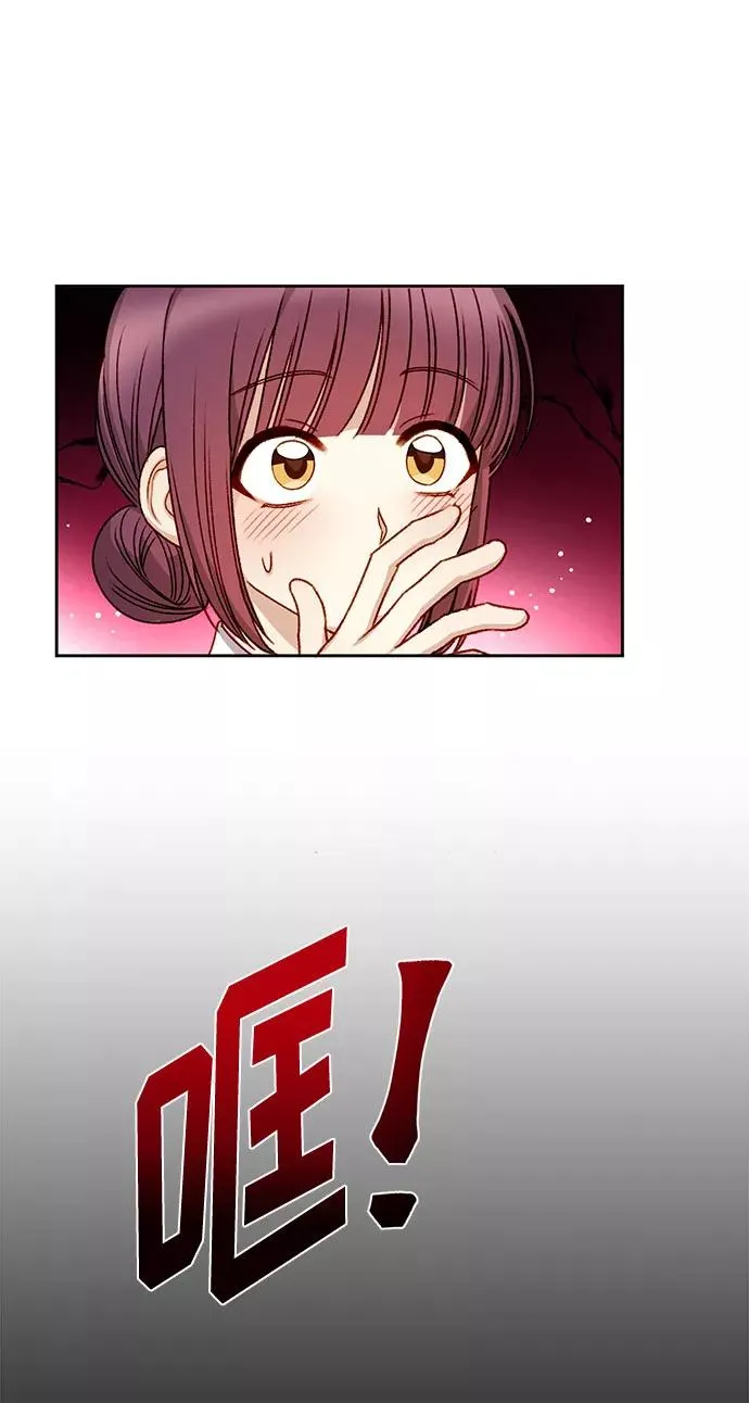第6话 第62页