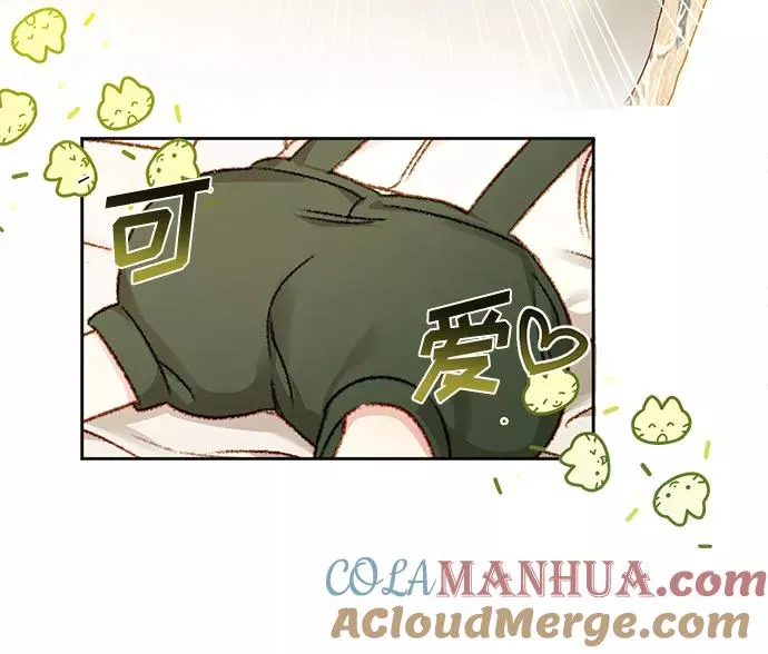 第7话 第34页