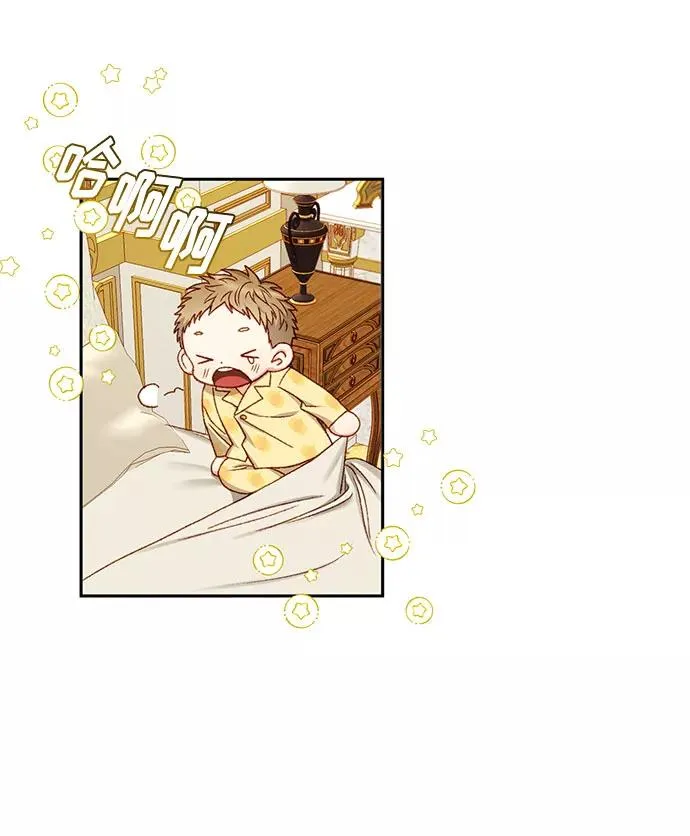第8话 第5页