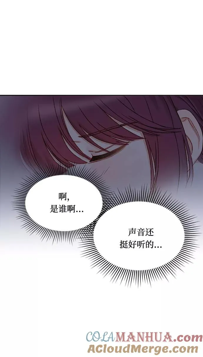 第8话 第19页