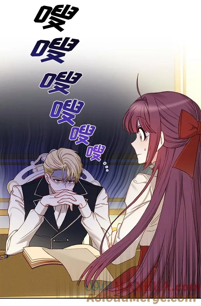 第8话 第34页