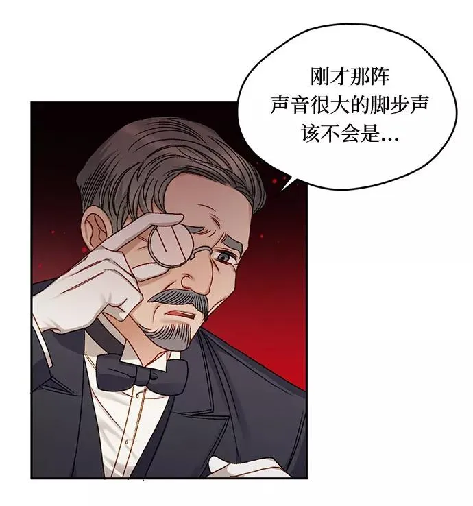 第10话 第36页
